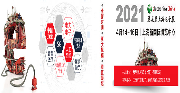 2021ĽϺչ (gu)ҕ(hu)չģϺ̹?ji)N2^2623,̹?ji)tpqe,tanpoqiuer,ضȂ,pt100,pt1000,Դ,(gu)kriwan,sC(j)o(h),ģK,ض_P(gun),KԪ,